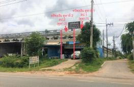 กดที่นี่เพื่อแสดงรายละเอียด