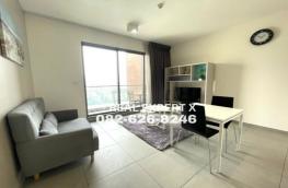 Click here to view detail