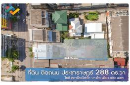 กดที่นี่เพื่อแสดงรายละเอียด