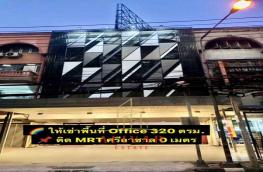กดที่นี่เพื่อแสดงรายละเอียด