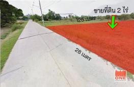 กดที่นี่เพื่อแสดงรายละเอียด