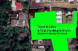 กดที่นี่เพื่อแสดงรายละเอียด