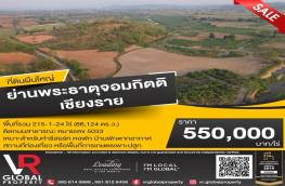 กดที่นี่เพื่อแสดงรายละเอียด