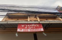 กดที่นี่เพื่อแสดงรายละเอียด