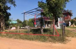 กดที่นี่เพื่อแสดงรายละเอียด