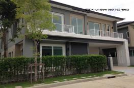 กดที่นี่เพื่อแสดงรายละเอียด