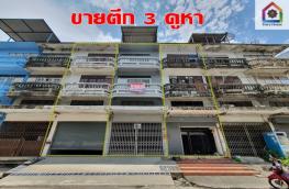 กดที่นี่เพื่อแสดงรายละเอียด