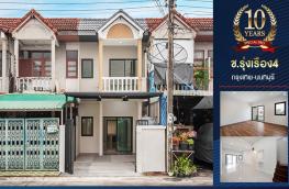 กดที่นี่เพื่อแสดงรายละเอียด