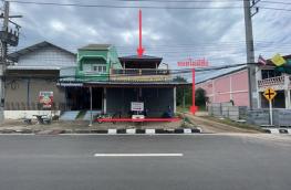 กดที่นี่เพื่อแสดงรายละเอียด