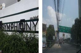 กดที่นี่เพื่อแสดงรายละเอียด