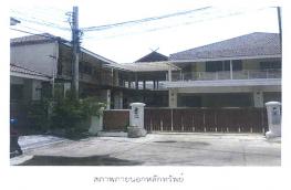 กดที่นี่เพื่อแสดงรายละเอียด