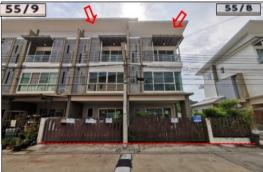 กดที่นี่เพื่อแสดงรายละเอียด