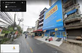 กดที่นี่เพื่อแสดงรายละเอียด
