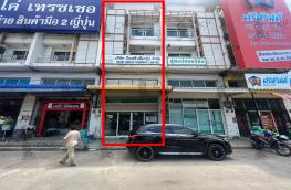 กดที่นี่เพื่อแสดงรายละเอียด