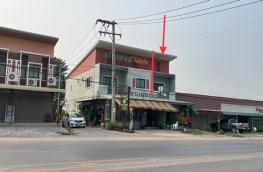 กดที่นี่เพื่อแสดงรายละเอียด