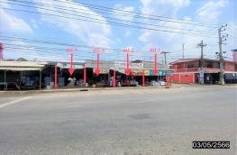กดที่นี่เพื่อแสดงรายละเอียด