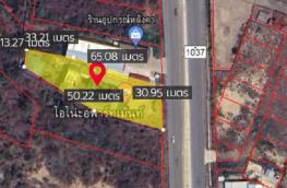 กดที่นี่เพื่อแสดงรายละเอียด
