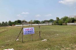 กดที่นี่เพื่อแสดงรายละเอียด