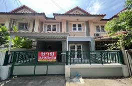 กดที่นี่เพื่อแสดงรายละเอียด