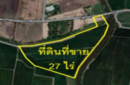 กดที่นี่เพื่อแสดงรายละเอียด