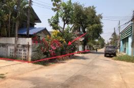 กดที่นี่เพื่อแสดงรายละเอียด