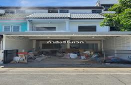 กดที่นี่เพื่อแสดงรายละเอียด