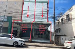 กดที่นี่เพื่อแสดงรายละเอียด