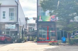 กดที่นี่เพื่อแสดงรายละเอียด