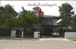 กดที่นี่เพื่อแสดงรายละเอียด