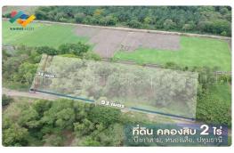 กดที่นี่เพื่อแสดงรายละเอียด