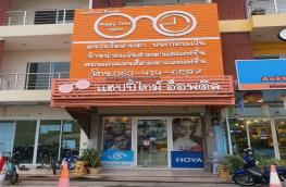 กดที่นี่เพื่อแสดงรายละเอียด