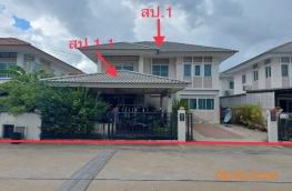 กดที่นี่เพื่อแสดงรายละเอียด