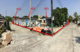 กดที่นี่เพื่อแสดงรายละเอียด