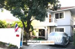 กดที่นี่เพื่อแสดงรายละเอียด