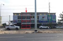 กดที่นี่เพื่อแสดงรายละเอียด