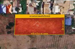 กดที่นี่เพื่อแสดงรายละเอียด