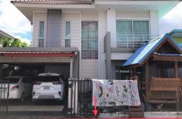 กดที่นี่เพื่อแสดงรายละเอียด