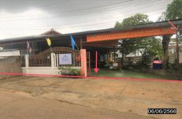 กดที่นี่เพื่อแสดงรายละเอียด