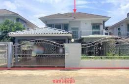 กดที่นี่เพื่อแสดงรายละเอียด