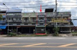 กดที่นี่เพื่อแสดงรายละเอียด