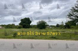 กดที่นี่เพื่อแสดงรายละเอียด