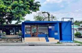 กดที่นี่เพื่อแสดงรายละเอียด