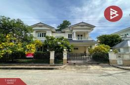 กดที่นี่เพื่อแสดงรายละเอียด