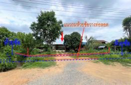 กดที่นี่เพื่อแสดงรายละเอียด