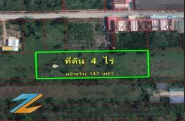 กดที่นี่เพื่อแสดงรายละเอียด