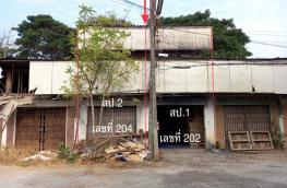 กดที่นี่เพื่อแสดงรายละเอียด
