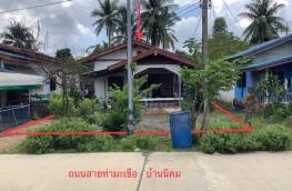 กดที่นี่เพื่อแสดงรายละเอียด