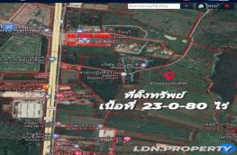กดที่นี่เพื่อแสดงรายละเอียด