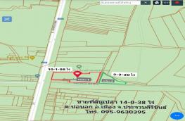 กดที่นี่เพื่อแสดงรายละเอียด