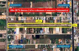 กดที่นี่เพื่อแสดงรายละเอียด
